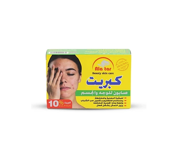 Alatar Beauty Skin Care Sulfur Face and Body Soap Dry Soap 100g