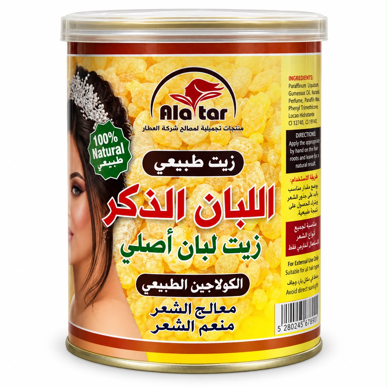 Alatar Luban Althaker Natural Oil 400ML