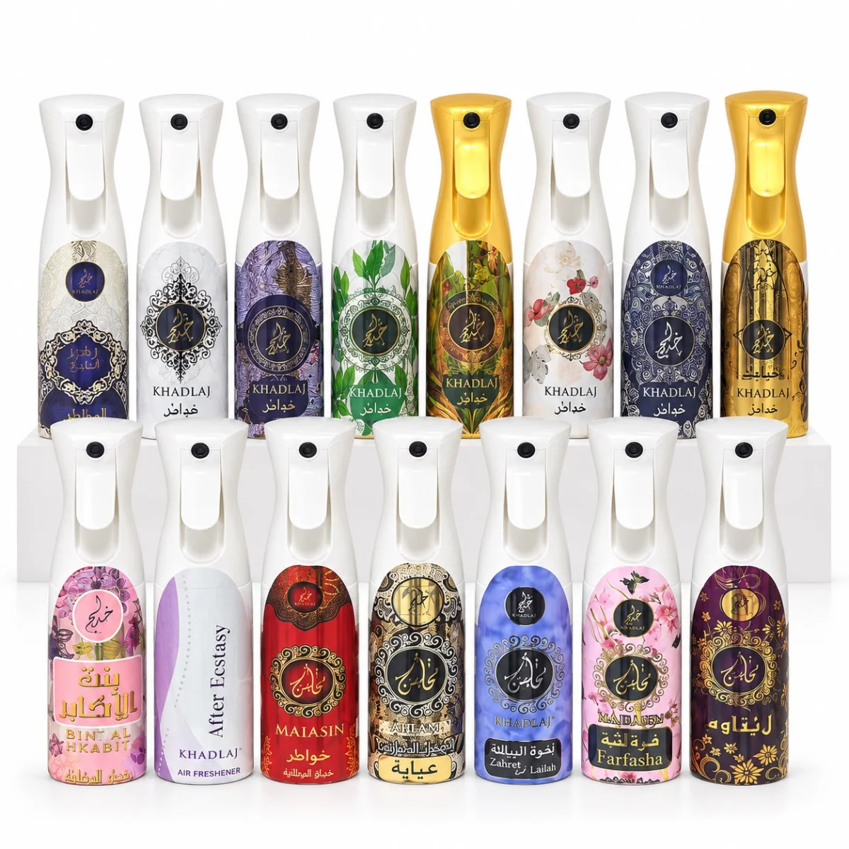 Khadlaj Home Freshener 320ML