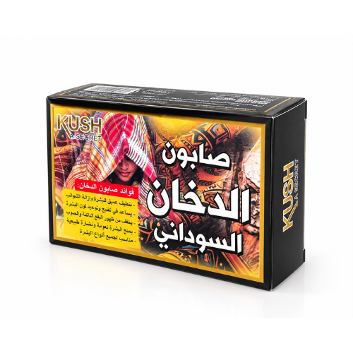 Kush Secret Dukhan Sudani Dry Soap 125g