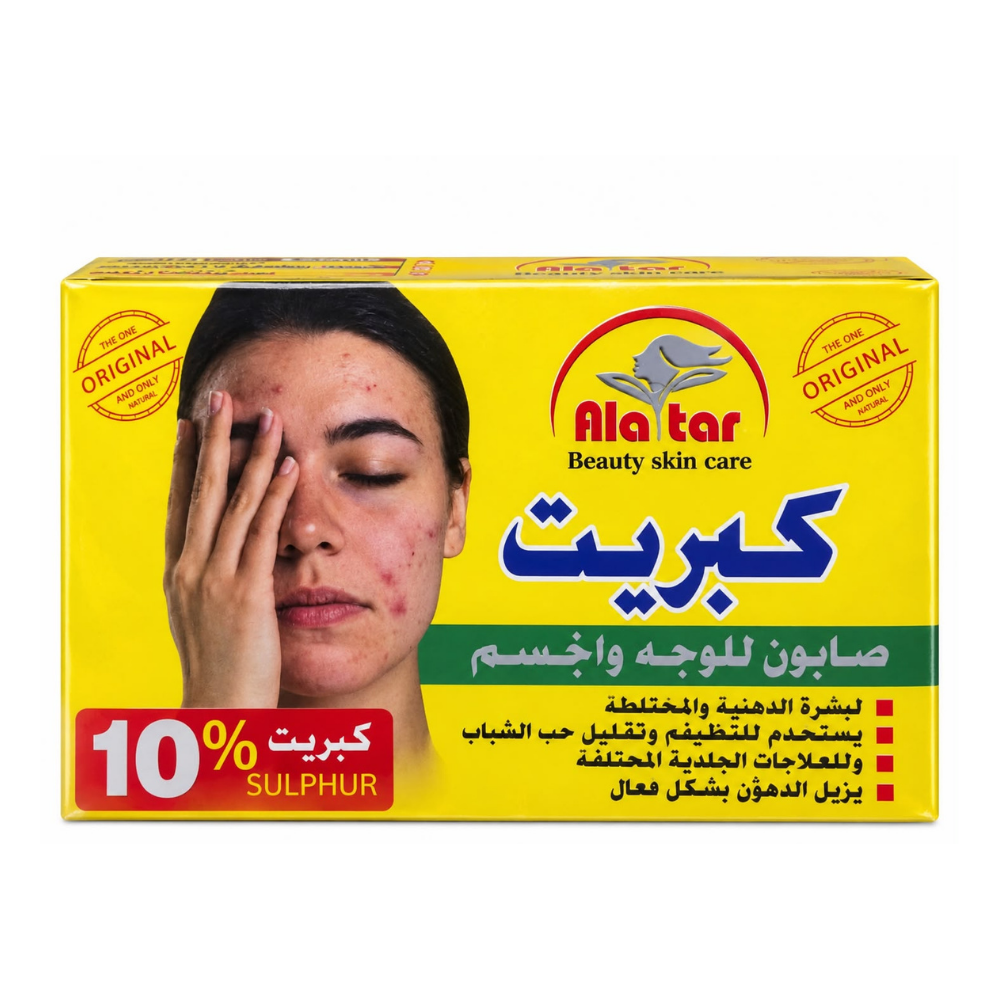 Alatar Kabreet Dry Soap 100g