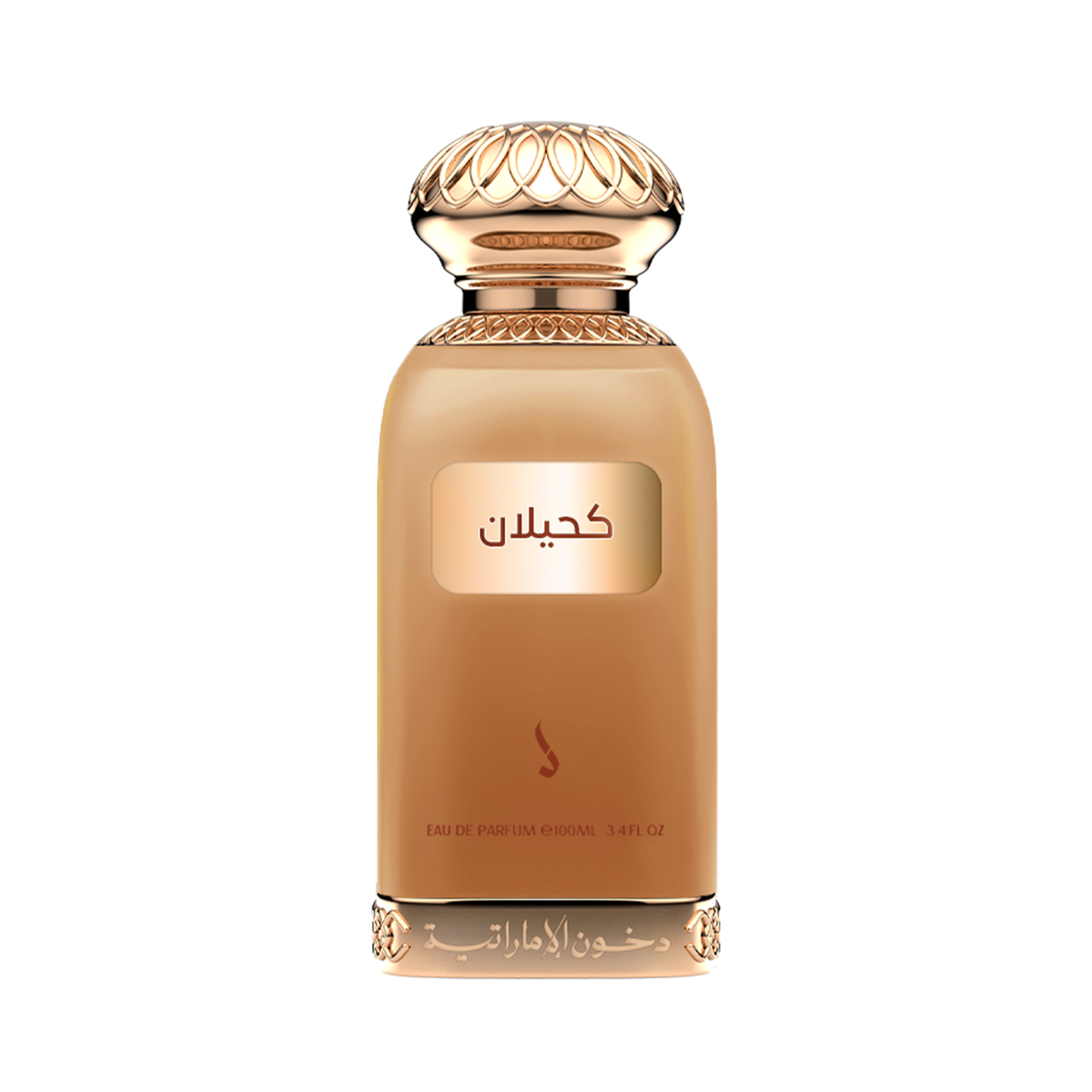 Dkhooni Kahilan Perfume Spray 100ML