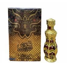 Ard Al Zaafaran Najwa Perfume Oil 12ML