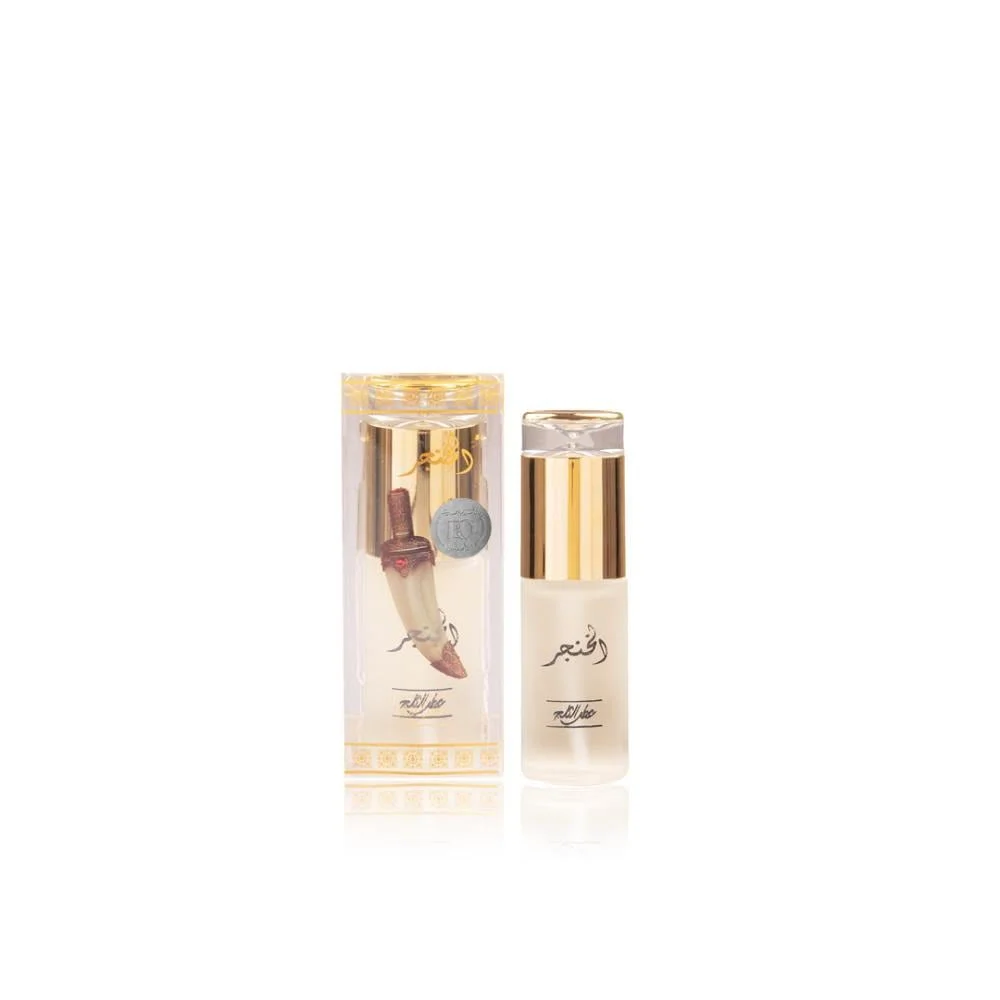 Banafa For Oud Alkhanjer Attar Thalji