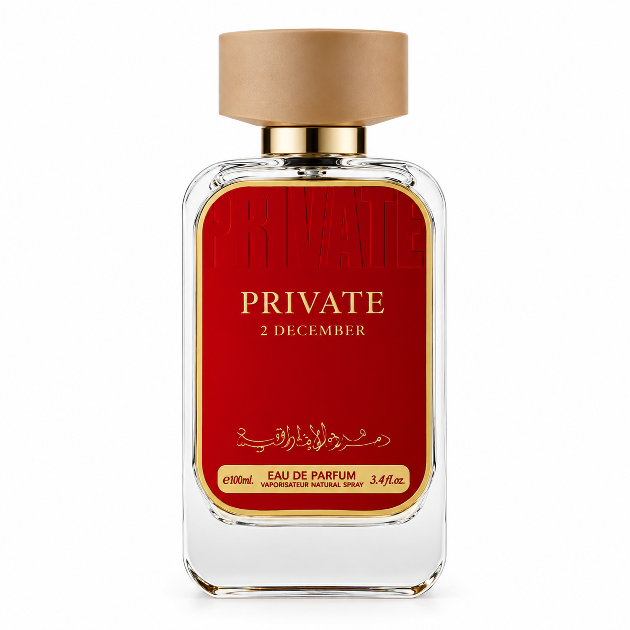 Dkhoni Private 2 December Perfume Spray 100ML