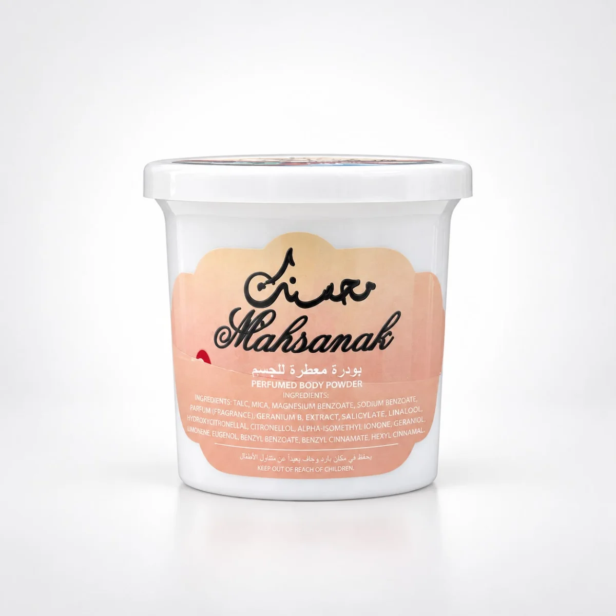 Banafa For Oud Mahsanak Powder 50g