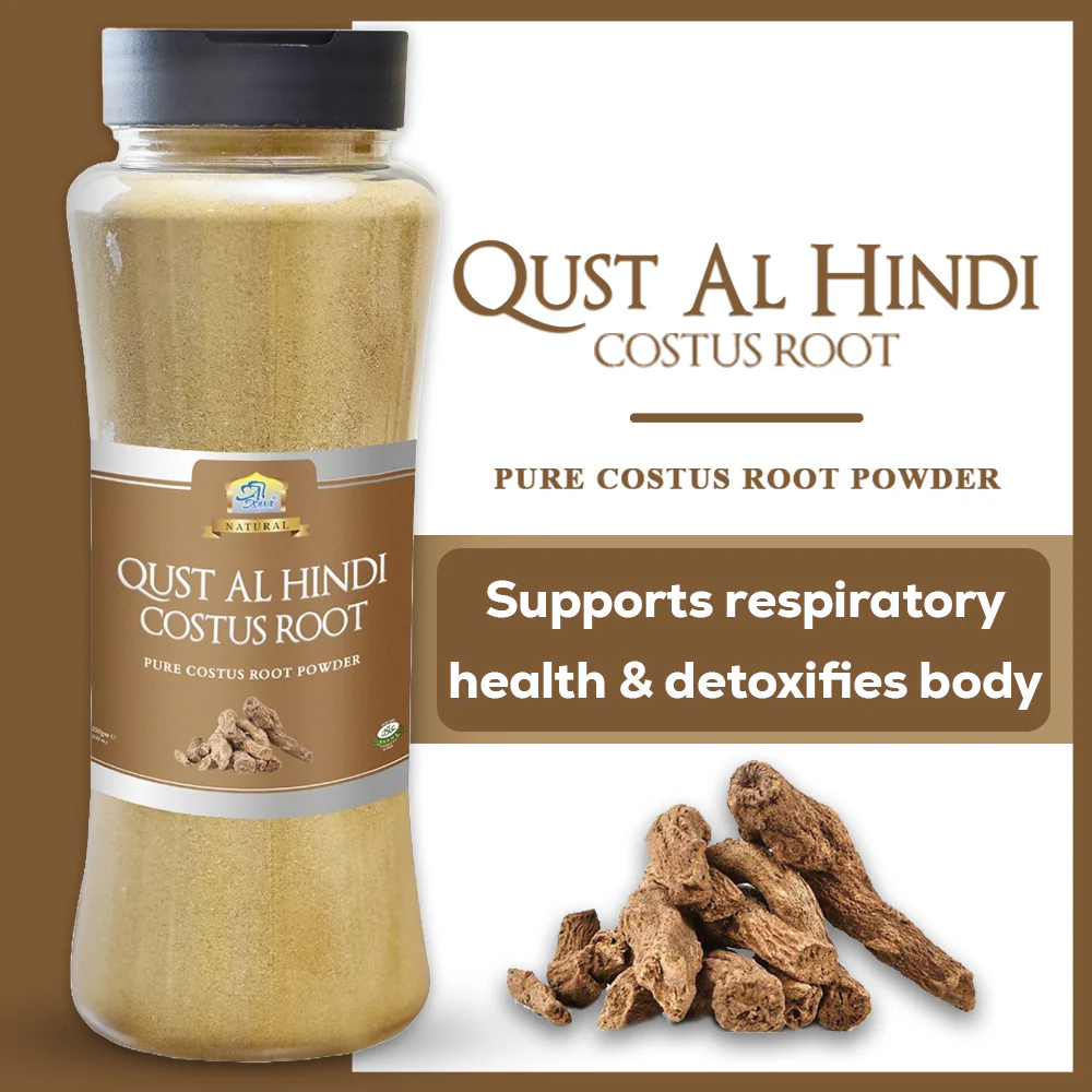 Al Khair Qust Al Hindi Costus Root Powder 250g + 24pc