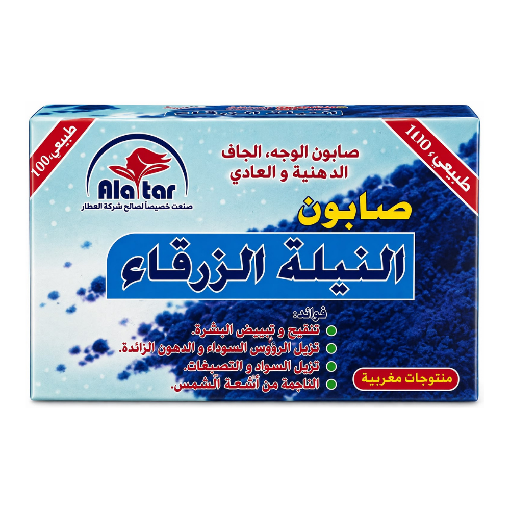 Alatar Alneelah Alzarqah Dry Soap 100g