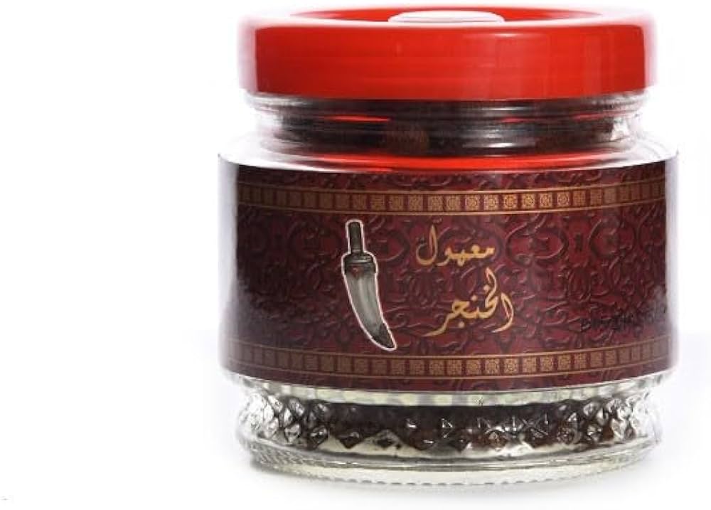 Banafa Mamoul Alkhanjer Bakhoor 250g