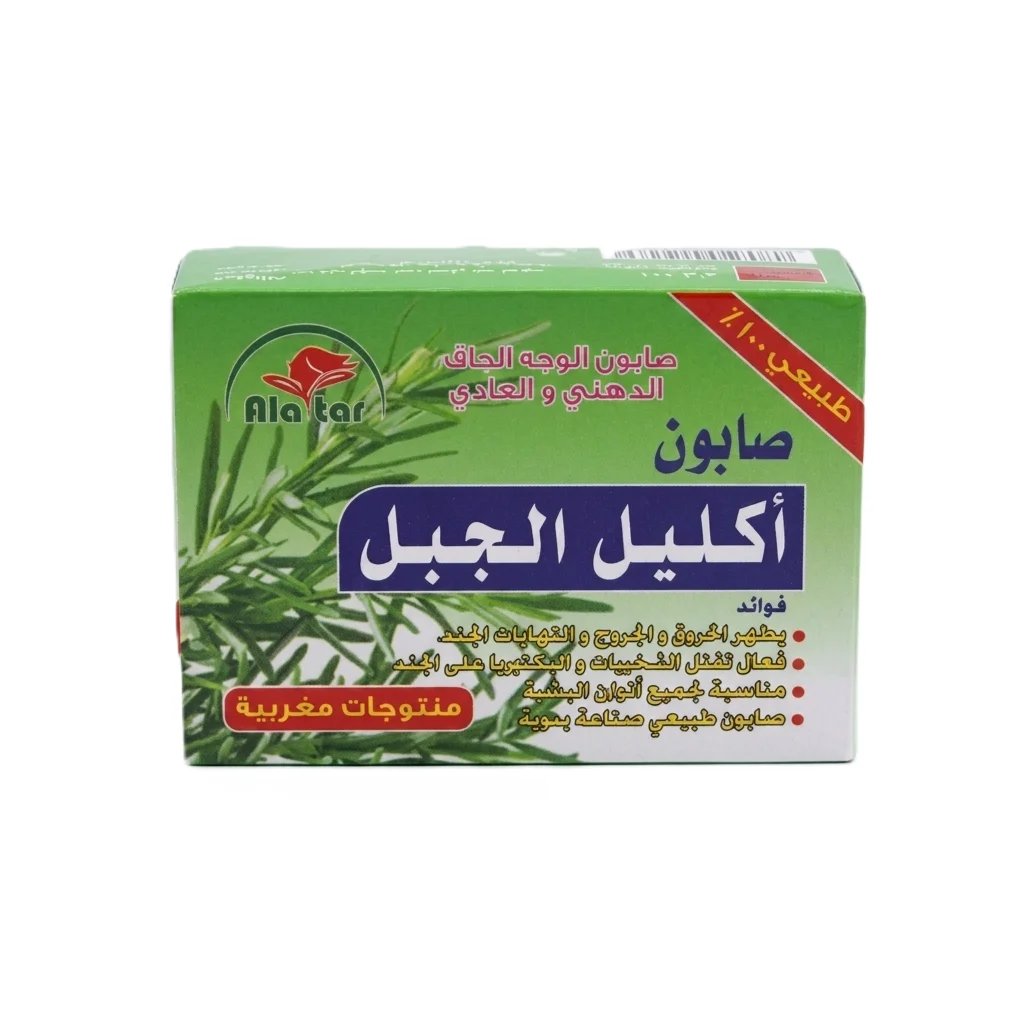 Alatar Akleel Aljabal Dry Soap 100g