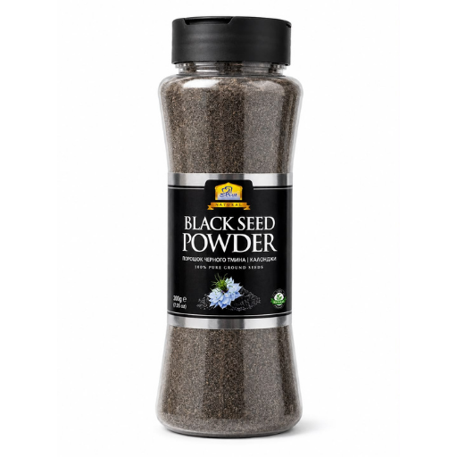 Al Khair Black Seed Powder 250g