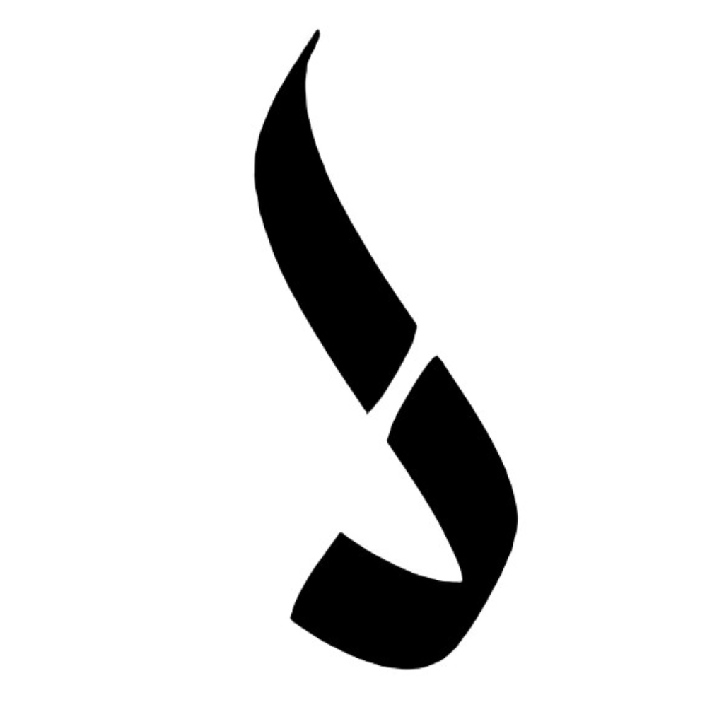 Dkhooni